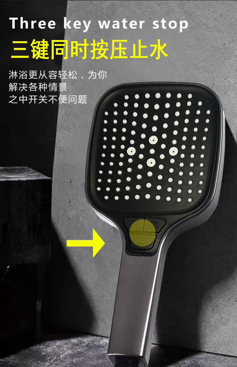 Cross-border shower, pressurized showerhead, household bathroom water heater, bathing, handheld shower head, bath heater, large panel undefined