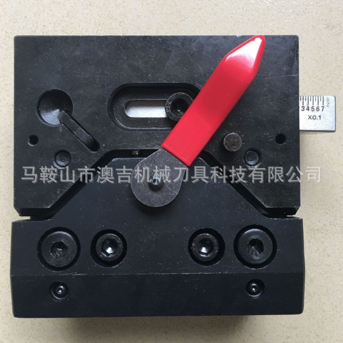 折弯机夹模块折弯机模具装夹深圳折弯机上模夹模块马鞍山澳吉装夹