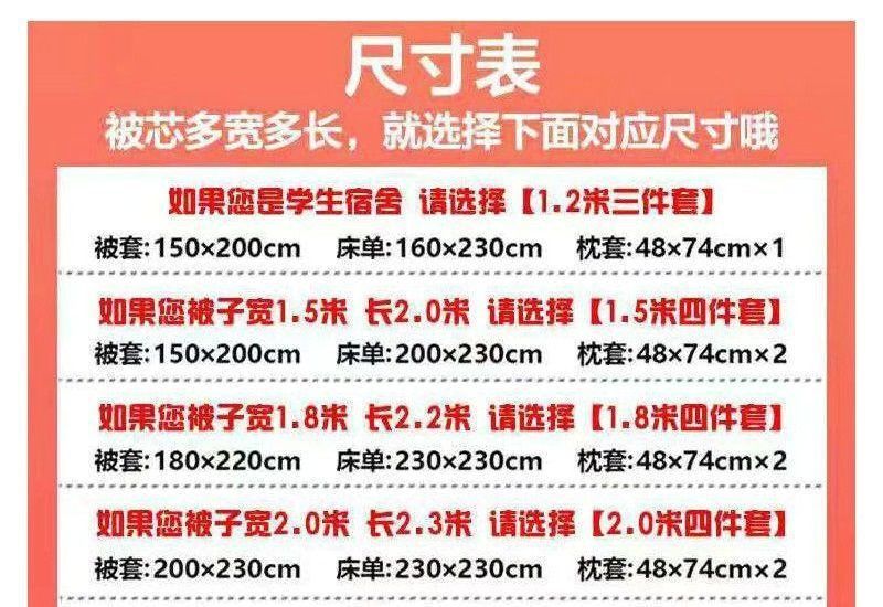 27f9208d-d0e1-4cd4-833a-1b74e0723574.jpe