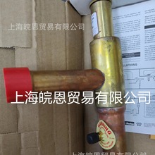 美国斯波兰X30-ORI-6-80/325H X43-ORI-10-100/290H热气旁通阀