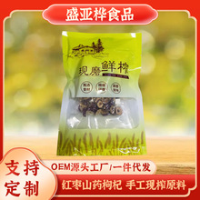 �t��ɽș��轟��Ƣ�Bθ �غ����a�ֹ��Fեԭ�Ϫ��������