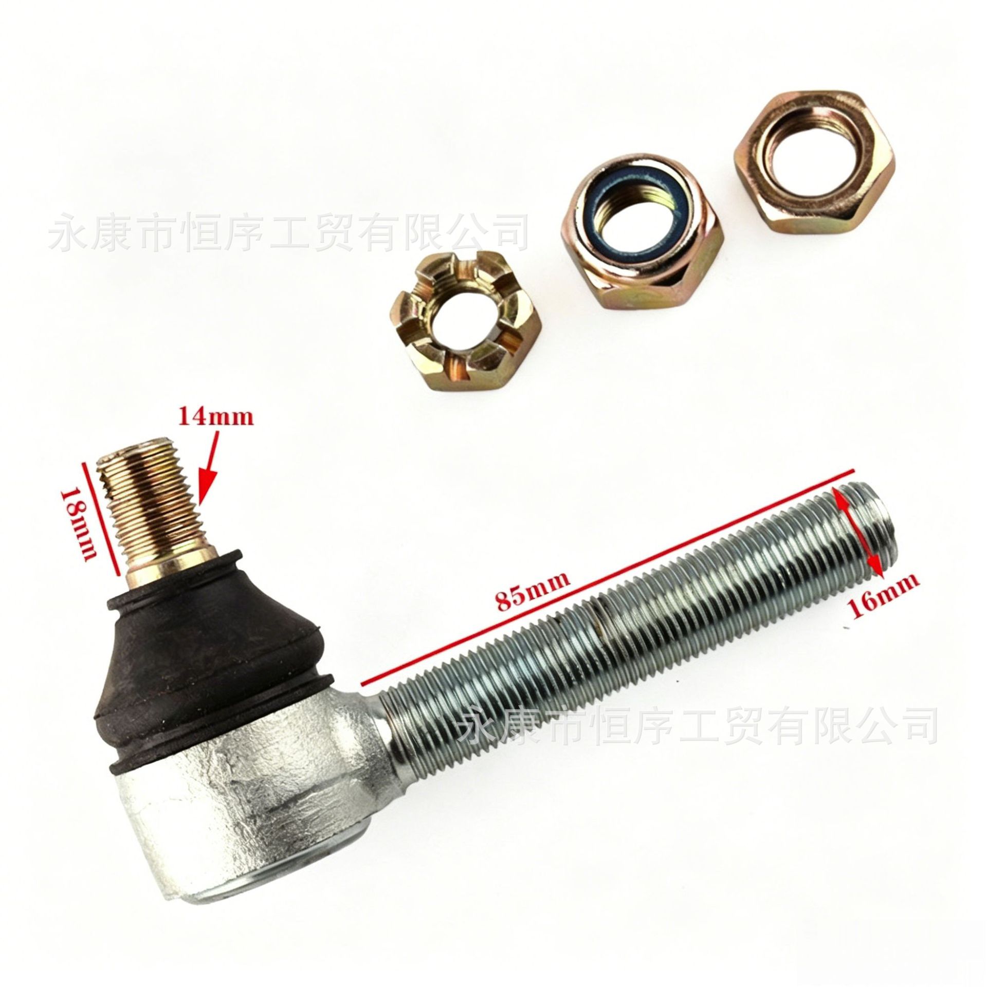 Atv Beach Vehicle Accessories Swing Arm Ball Joint Four-Wheel Vehicle Big Bull M14Xm16 Go-Kart Upper and Lower Modification Rod