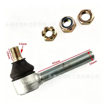 Atv Beach Vehicle Accessories Swing Arm Ball Joint Four-Wheel Vehicle Big Bull M14Xm16 Go-Kart Upper and Lower Modification Rod (Motorcycle frame) - m14xm16