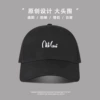 【Embroidered NOT Cotton】 Black