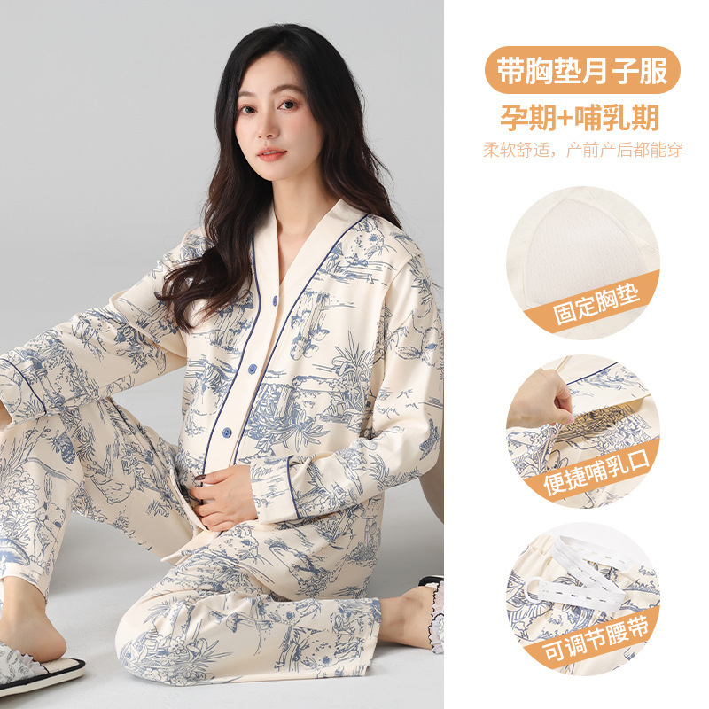 Women's Postpartum Clothing, Spring and Autum Pregnant Women's Postpartum Pure Cotton Pajamas, Pregnant Women's Own Breast Pads, Nursing Home Clothes