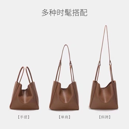 Premium Fashion Versatile Large Capacity Casual Soft Leather Lychee Pattern Korean Style Single Shoulder Crossbody Handheld Mother and Child Tote Bag
