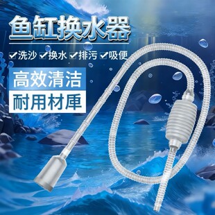 �~�דQˮ�������Qˮ�ܳ�ˮ��ϴ�~���ք��������S�Qˮ��ϴɳ��