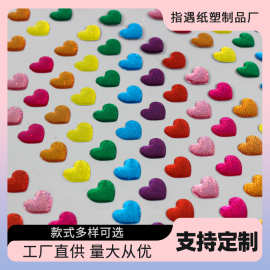 饰品贴儿童贴贴纸眉心贴脸贴幼儿园表演饰品防水贴粘贴画奖励