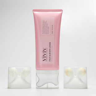 Customized Double Roller V-Shaped Neck Massage Hose Packaging Material Neck Care Beauty Neck Cream Massage Cosmetics Hose