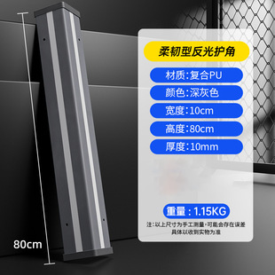 ���|PU�����o�Ǡ��Ǳ��o�l����܇�젝����ײ�l 80���ֲ�ɫTPU�o��