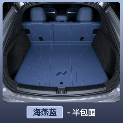 Trunk Mat | Supplies - genuine-leather-anti-fouling-haiyan-blue-semi-enclosed-ledao-l60-special-for-24-25-models
