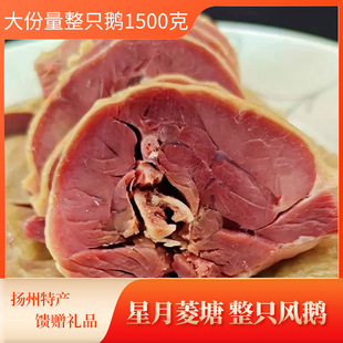 �P���خa�����L�Z������Z��1500g�ʴ��b��ֻ�Z�����؛�YƷ���l