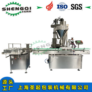 �S�Ҷ��ƹ��b��ͯ�̷��������̷����a������B���۹��b��