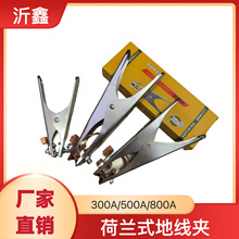 늺Cӵ؊A300A/500A/800AؾAmʽt늺Qȫ~廡