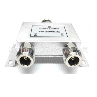 ΢�� һ�ֶ�������/�O�ع������� �쾀���÷�����380-2500MHZ�ֽ�