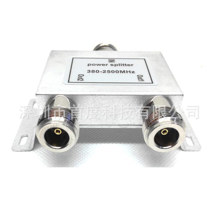 微带 一分二功分器/监控工程馈线 天线专用分配器380-2500MHZ分接