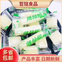 ��ʽ������ ���ɹ� ���ɶ� ����ǹ�7.8������