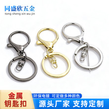 �F؛���l�\�Ͻ�耳׿����������diy���r��8�ֿ�耳�朒�����