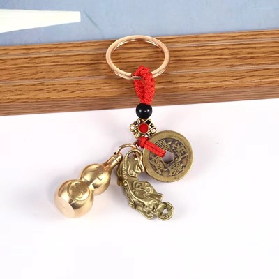 brass Gourd Keychain Five emperors' money Chinese Zodiac Copper gourd Key chain automobile Pendant Scenic spot Cinnabar