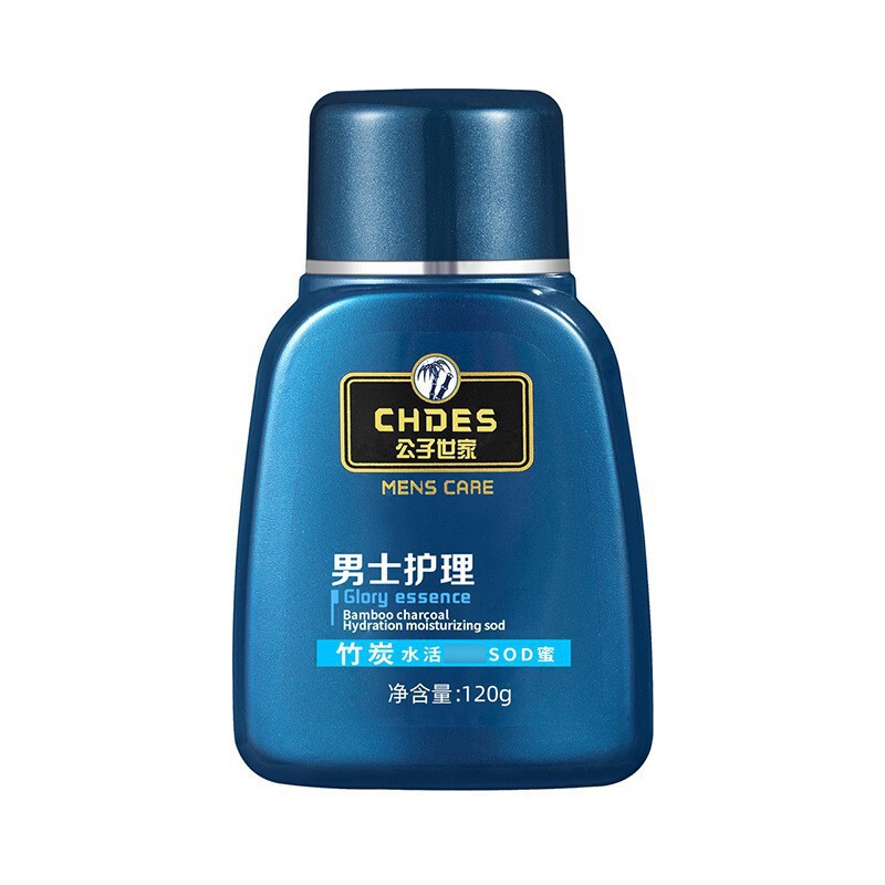 息子の世家男性はスキンケア品sod蜜乳液クリーム顔ケアメーカー卸売り代理学生を適用している|undefined