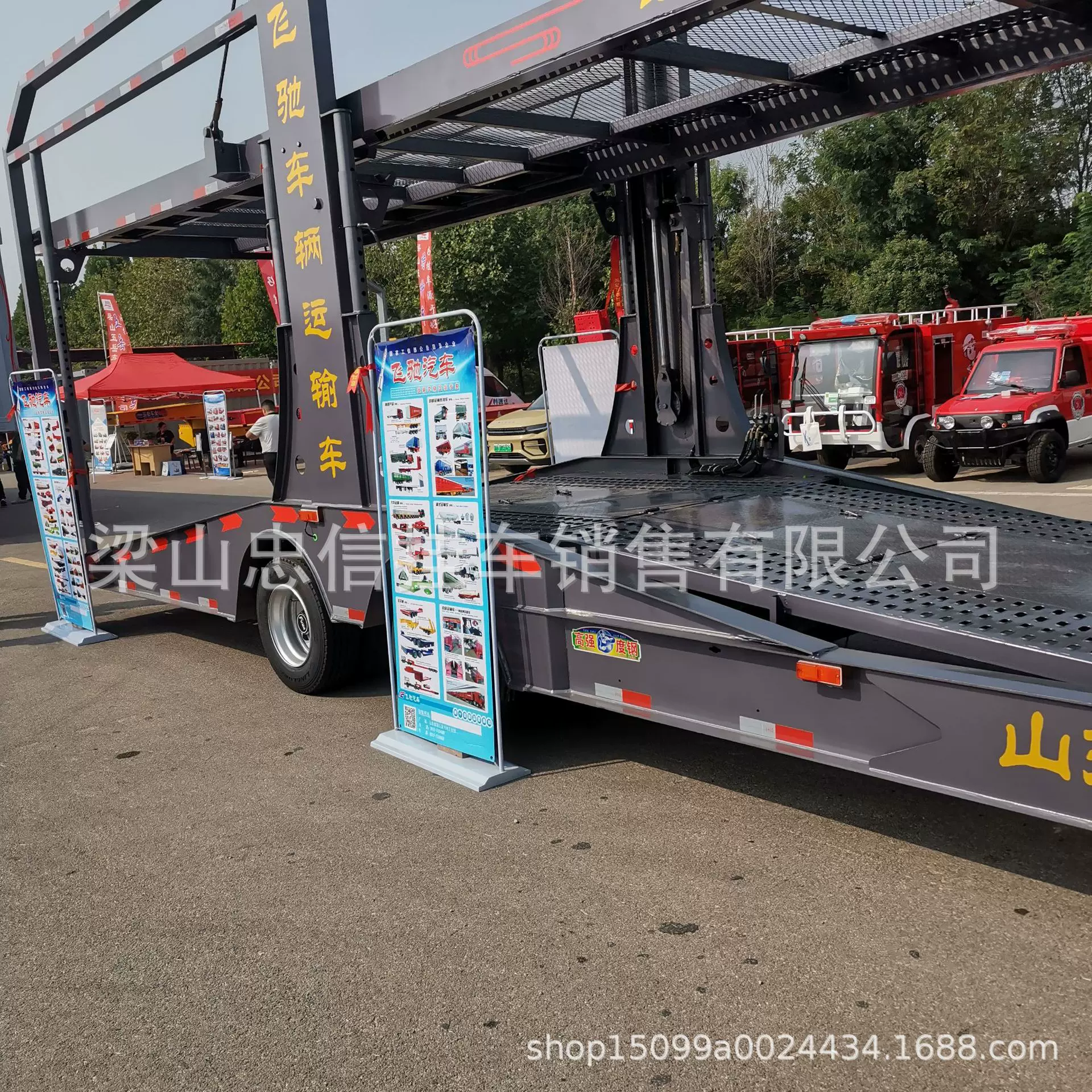 新款镀锌设计出口六位八位双层汽车运输拖车 镀锌轿运半挂车