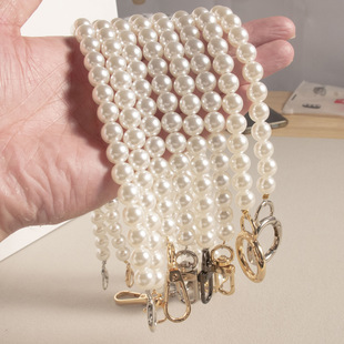 Upgraded 8mm bright pearl chain with steel wire positioning tube crossbody bag pearl chain diy accessories