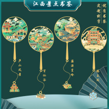 аࣩ]ɽٕɹԴXwoxSֶY