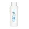 Manufacturers supply polyurethane additives PC-8 dimethyl cyclohexylamine PC8 foaming catalyst 500g minimum order Manufacturers supply polyurethane additives PC-8 dimethyl cyclohexylamine PC8 foaming catalyst 500g minimum order