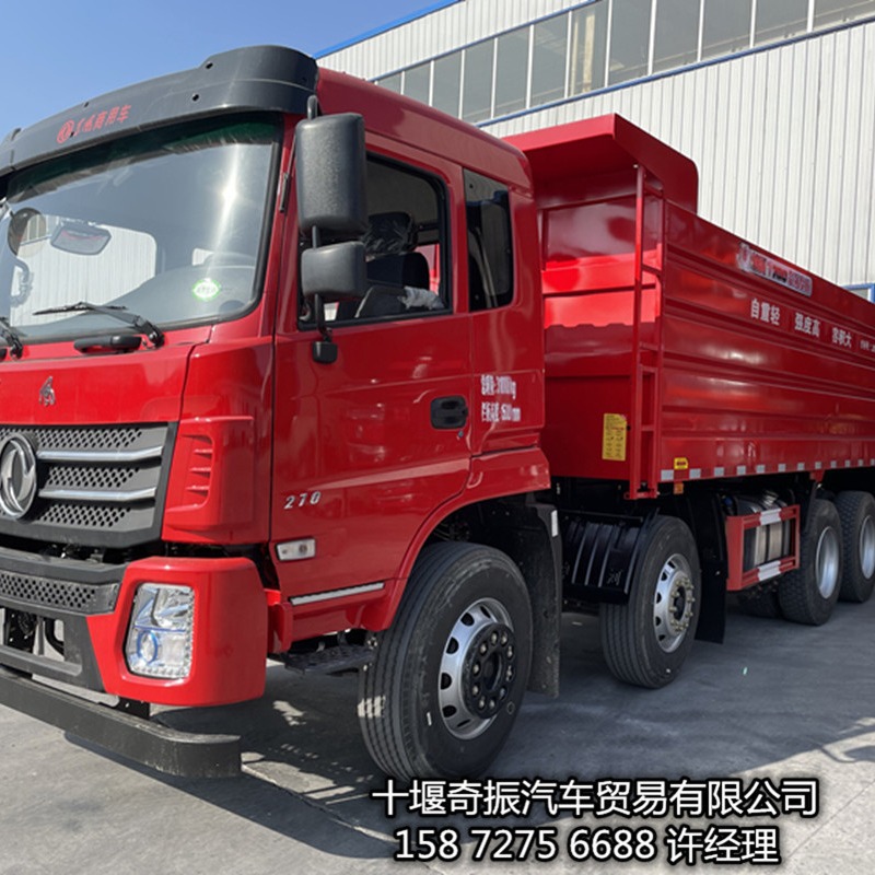 ������Ƥ8x4ǰ�ĺ��ǰ��300��������������ж��