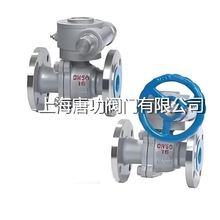 ƹſطIyTQ(FD)41Hſiy ©iIy