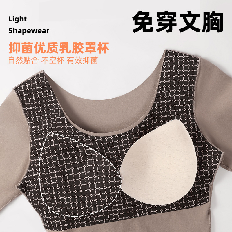 2025 가을, 겨울 유방 패드가있는 매끄러운 조각 된 따뜻한 탑 속옷 BIOSTATIC BODY SHAPING 여성용 올인원 푸시 업 브래지어