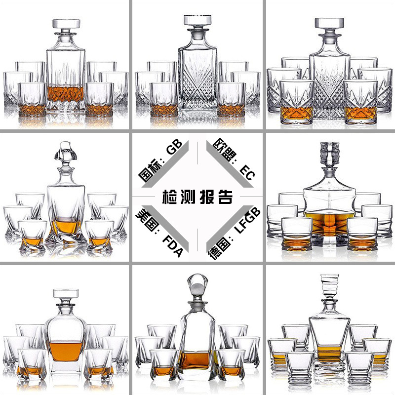 International Trade Supply High-End Czech Crystal Glass Whiskey Wine Glass Home Decanter Set