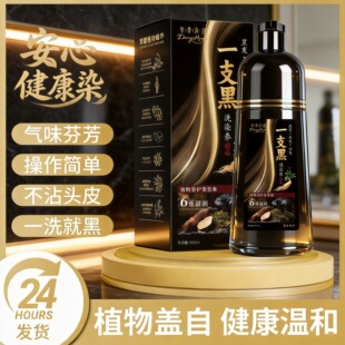 ���S���lһ֧��Ⱦ�l�����l����ֲ������Ⱦ�l˪ֲ��Ⱦ��մ�^Ƥ
