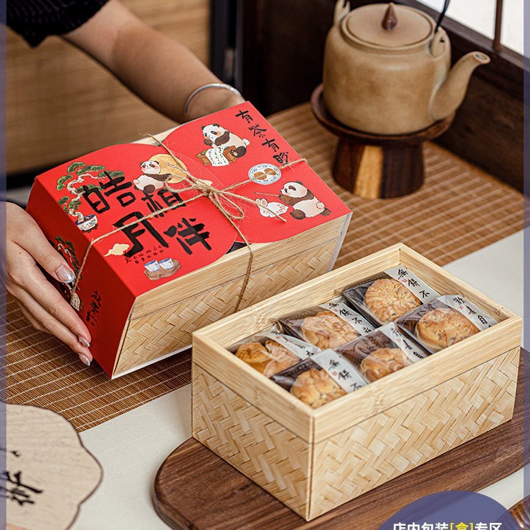 Подарочная коробка с ледяной кожей Праздника середины осени пустая коробка с двумя слоями лунного пирога упаковочная коробка с 6 шт 82024 яичный желток хрустящие hcds