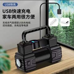 Wireless smart car air pump digital display 12v convenient tire pump smart tire repair car air pump