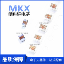 0805HQ-6N2XJLC �NƬ�@��늸� 0805 ��Qֵ�մ�늸� 6.2NH