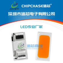 ���S 3014�Ȱl���{�۳ȹ�0.1W���~֧�ܷ��b�c�۳�ɫ��LED����