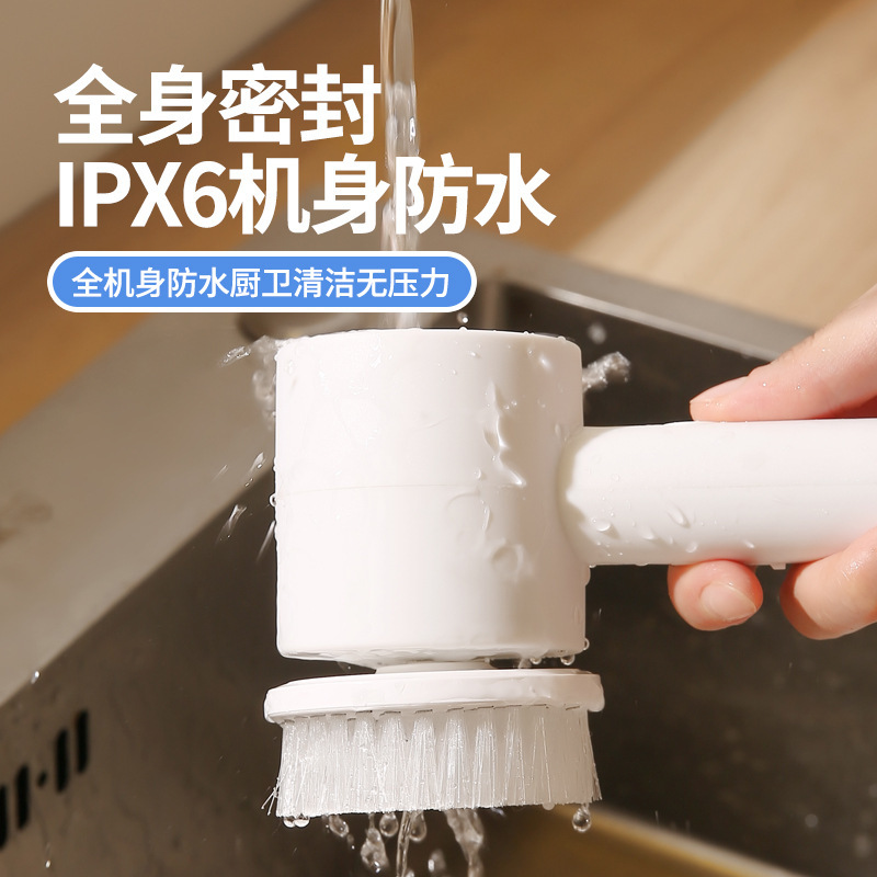 New Cross-Border Household Multifunctional Electric Cleaning Brush, Convenient Handheld Kitchen and Bathroom Corner Cleaning Brush, Dishwashing Brush New Cross-Border Household Multifunctional Electric Cleaning Brush, Convenient Handheld Kitchen and Bathroom Corner Cleaning Brush, Dishwashing Brush