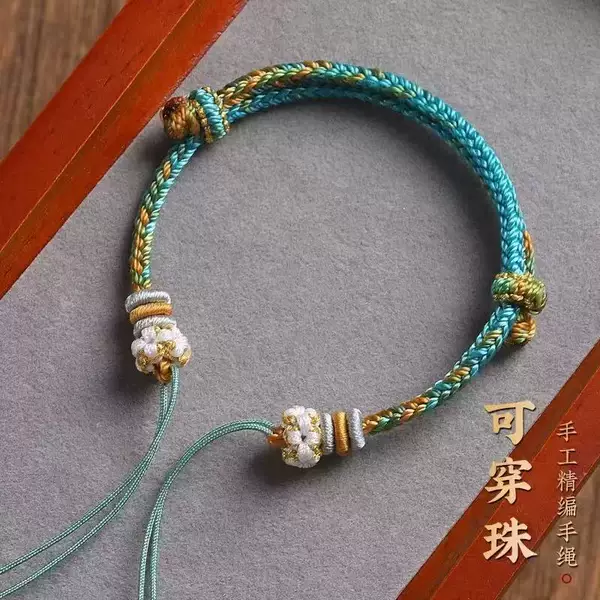 Eight-Strand Braided Peach Blossom Knot Bracelet for Women Semi-Finished DIY Wearable Beads Gold Jewelry Pendant Hand-Woven