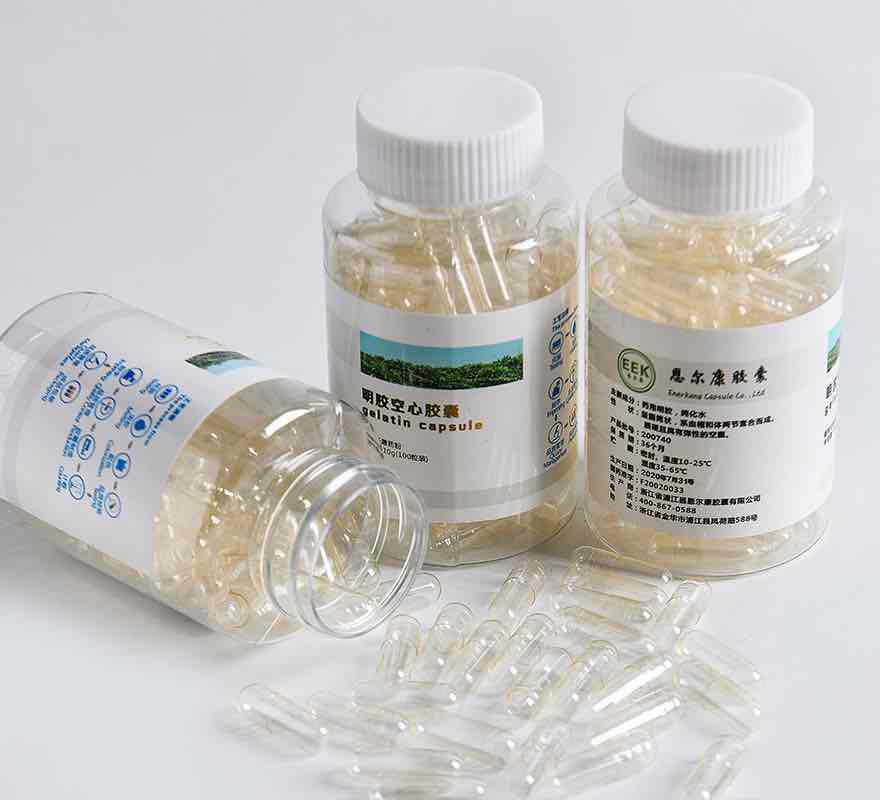 0号瓶装100粒空心胶囊 胶囊壳