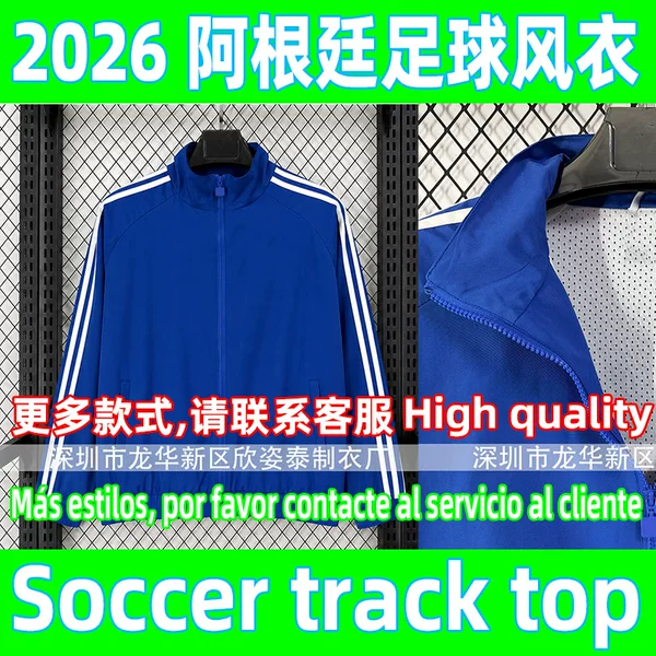 2026-27 Argentina Blue Classic Football Windbreaker Classic Football Windbreaker t