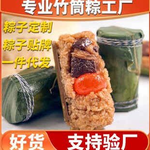 ��Ͳ���Ӽ�ʳ�ӟ�120g�ۗ��ˌ����S�r���������l������繝�c��