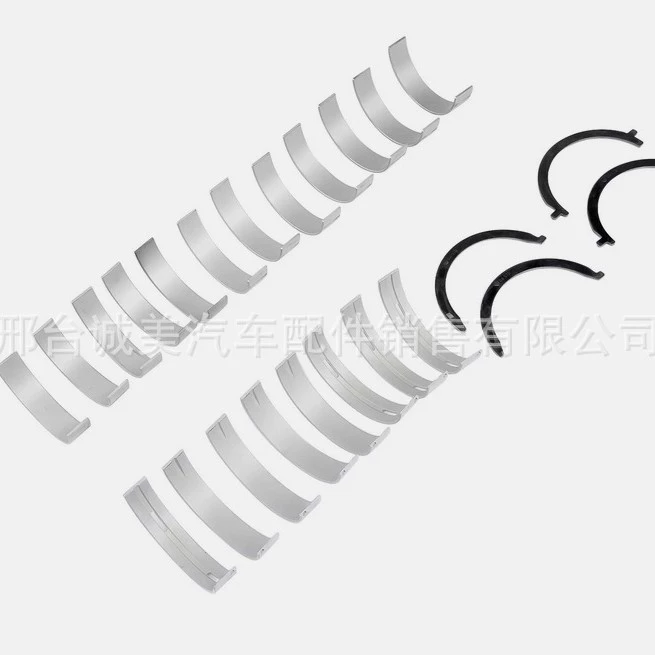 68147095AA 68229163AA 68229245AA axis+stop push film RAM 1500 3.0L