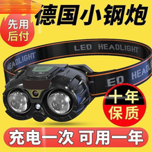 ���ⳬ��ҹស��^���L�m����~�Б��ɳ���^��ʽ�����ɽ���]���l