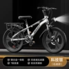 18 inches - [Magnesium Alloy Integrated Wheel] Variable Speed Silver + Luxury Gift Package Lifetime Warranty + Car Light Rear Seat