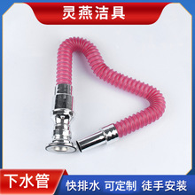 �S�ҹ����N����ɫ���ϲ��y��ˮ����s����̨���f����ˮ��