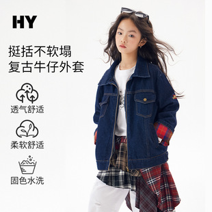 Children's Retro Denim Tops 2025 Autumn New Girls Korean Style Lapel Tops Medium and Large Children's Casual Autumn Clothing Trend