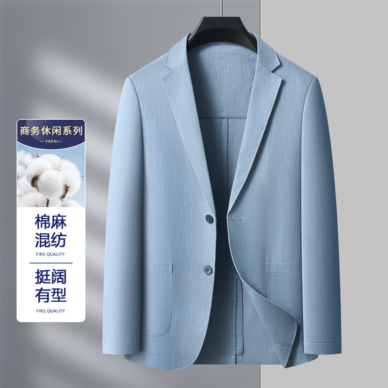 Youngor Men's Small Suit Jacket Cotton Linen Thin Casual Korean Slim Fit Single Suit Stylish