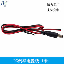 DC�^������L��܇�d��������푵�܇Ӱ���@ʾ���z���^�Դ��