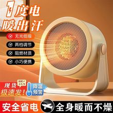 ůLCʡȡůkСС̫Ҽӟl